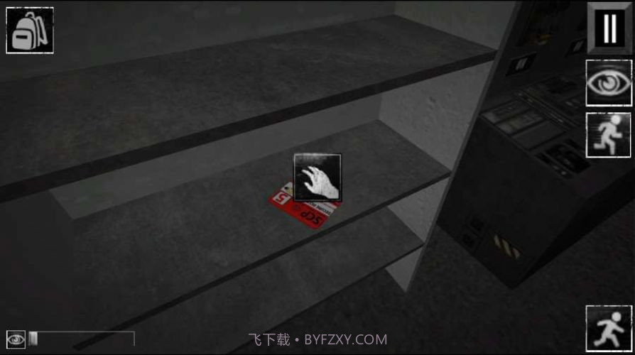 scp001深红之王截图3