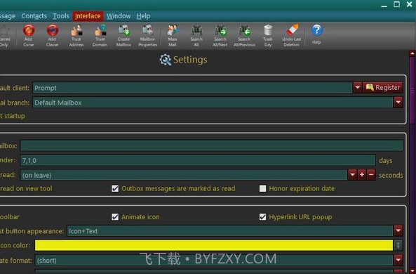 Gammadyne Mailer截图1