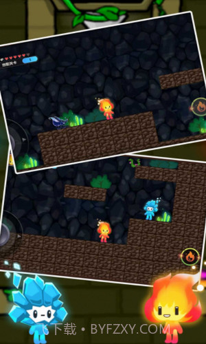 荒野逃脱记截图1