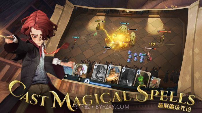 哈利波特魔法觉醒体验服截图3