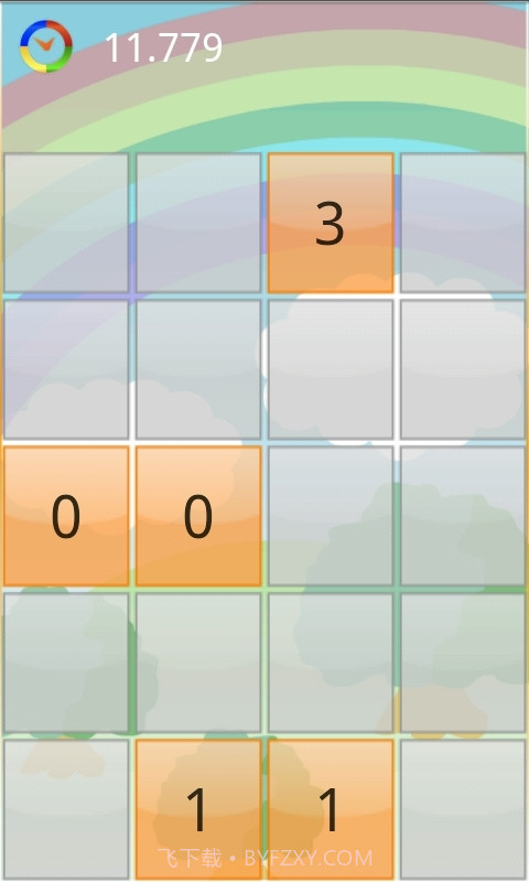 脑锻炼截图3 脑锻炼截图3