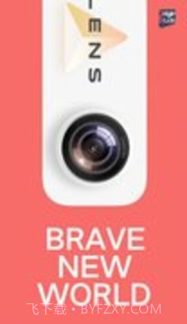 变形器oppo截图1