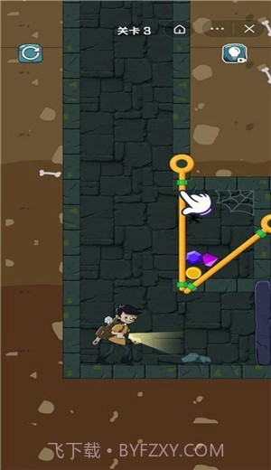 鬼熄灯截图3 鬼熄灯截图3