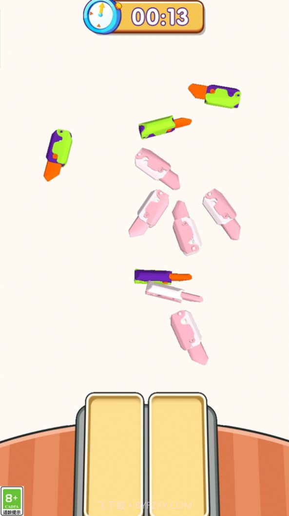 我萝卜刀贼帅截图3 我萝卜刀贼帅截图3