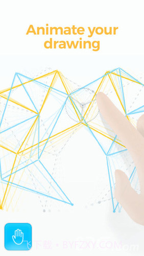 Euclidea截图3 Euclidea截图3