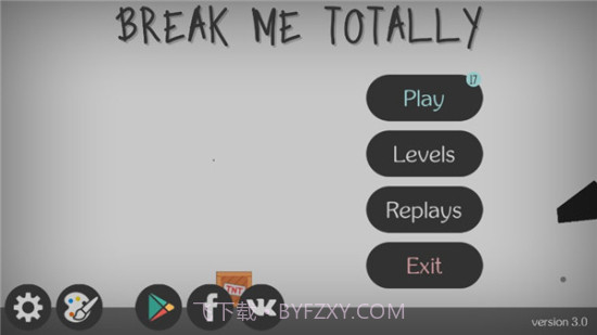 弄死火柴人中文截图1