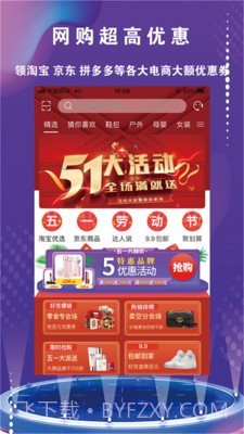 彩虹小桥截图1 彩虹小桥截图1