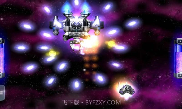 火红的空间经典版截图3 火红的空间经典版截图3