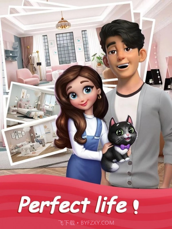 爱设计家居改造截图4