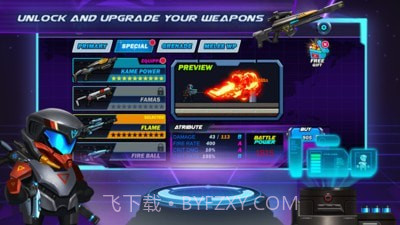 战斗城市截图1 战斗城市截图1