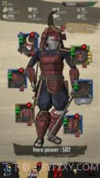 DemonBladeapp截图5