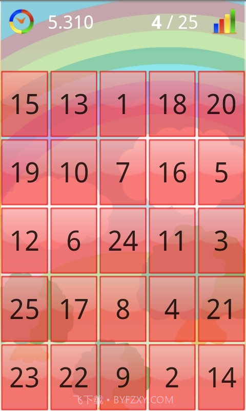 脑锻炼截图2 脑锻炼截图2