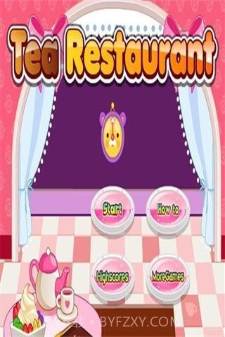 茶餐厅截图5 茶餐厅截图5