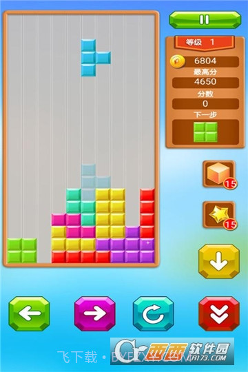 乐游方块消除截图3