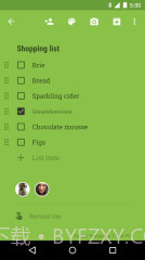 Google云笔记截图3