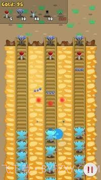 巨魔的防御截图4