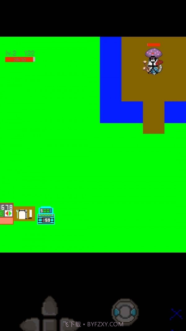 永安世界截图1 永安世界截图1