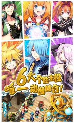 如果的世界截图5