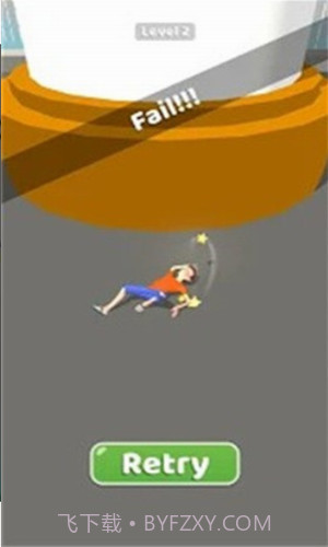 旋转蹦床3D截图1 旋转蹦床3D截图1