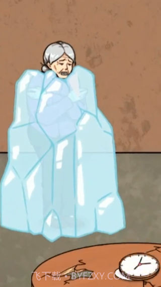 脑洞都是大的截图1