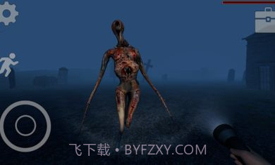 惊醒恐怖v2.0截图2