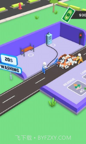 汽车护理店截图2