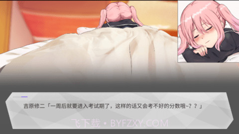 口袋触摸模拟器截图1 口袋触摸模拟器截图1