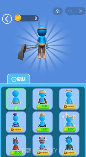 我的兵工厂截图1