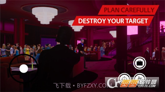 隐形杀手模拟器中文版截图3 隐形杀手模拟器中文版截图3