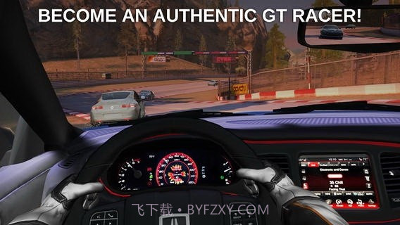 GT赛车3截图3