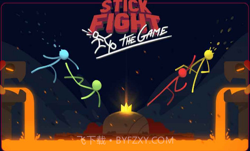 stick fight截图1