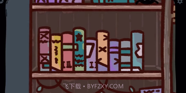 狗狗魔法逃脱截图3