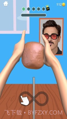 我会捏泥人截图2