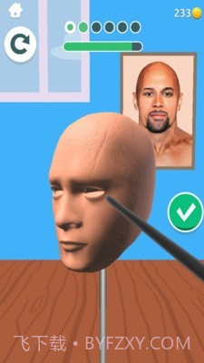 我会捏泥人截图3