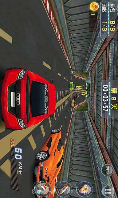 3D幻影车神2015截图1