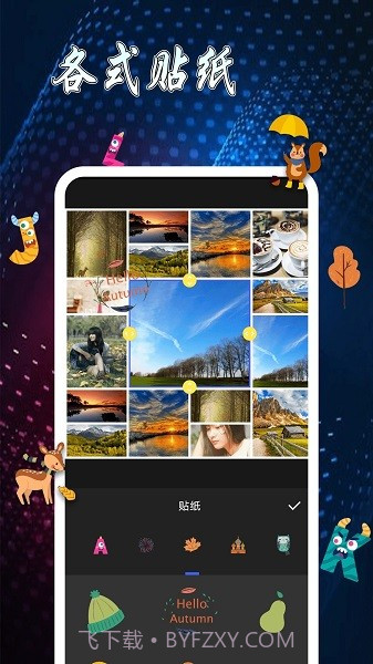 图片制作拼图截图3
