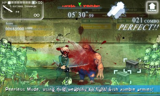 僵尸战场 Dead Rising Sniper截图4 僵尸战场 Dead Rising Sniper截图4