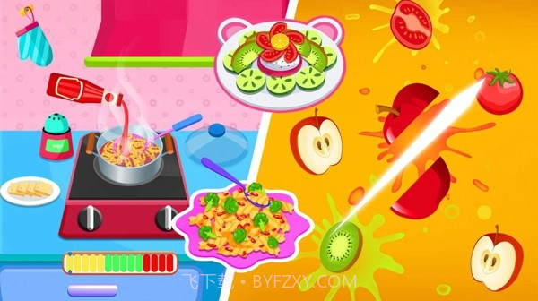 我的别墅装饰设计截图2