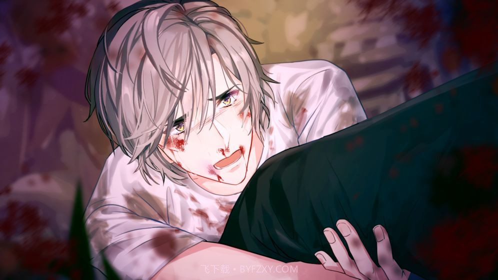 不二臣完整版截图1 不二臣完整版截图1