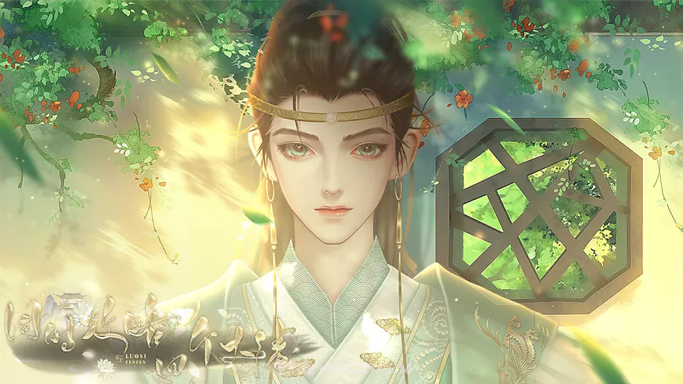 同时攻略四个大佬截图4 同时攻略四个大佬截图4