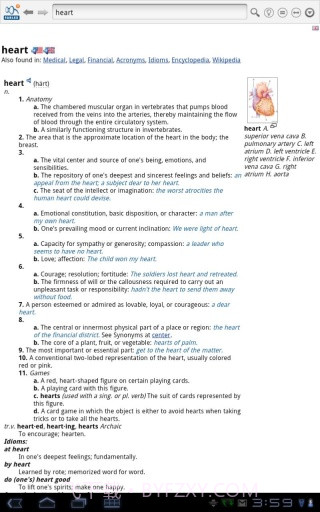 中文字典+截图3