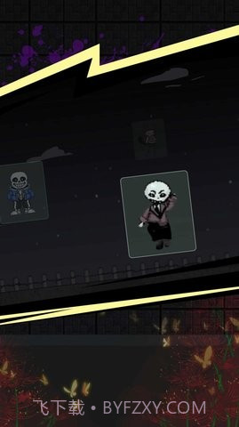 荒原生存模拟截图3 荒原生存模拟截图3