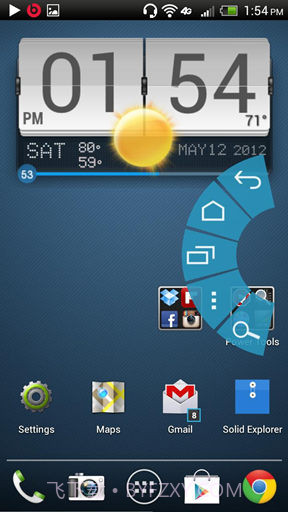 GNexus全屏助手截图4