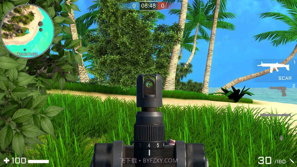 特战之王内置mod菜单截图4