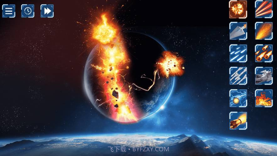 Solar Smash（防闪退）完整版截图1