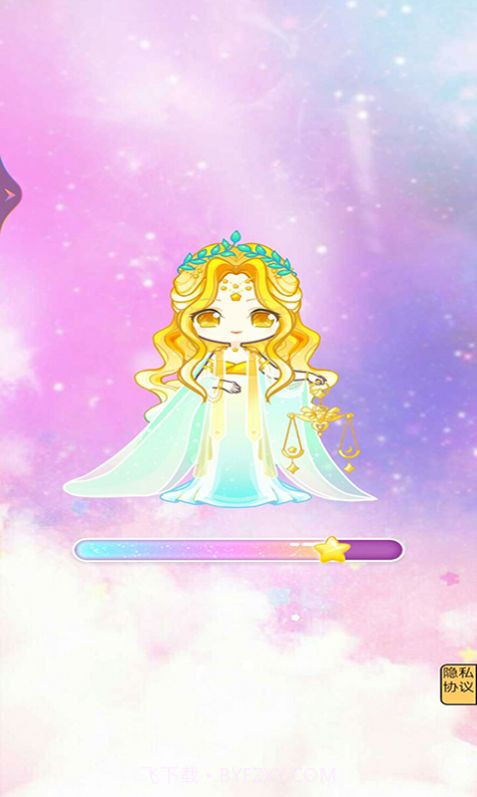 芭比梦幻换装截图2