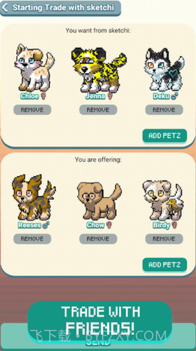 像素宠物Z截图2