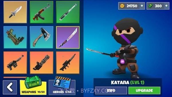 勇士大作战截图3