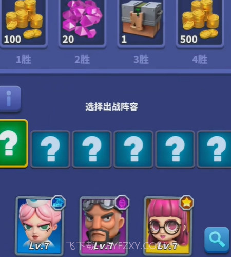 僵尸风暴截图2 僵尸风暴截图2