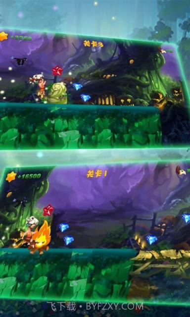 印第安快跑截图4 印第安快跑截图4